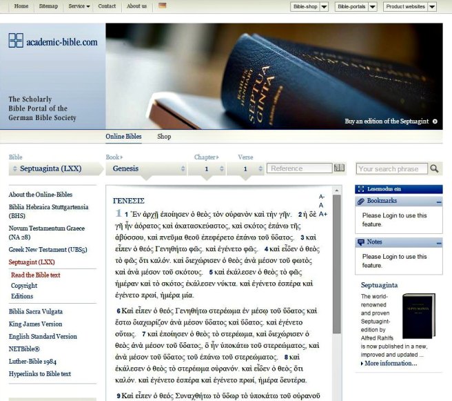 academic bible screenshot